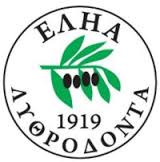 ΕΛΗΑ ΛΥΘΡΟΔΟΝΤΑ U9 Lions Nicosia A