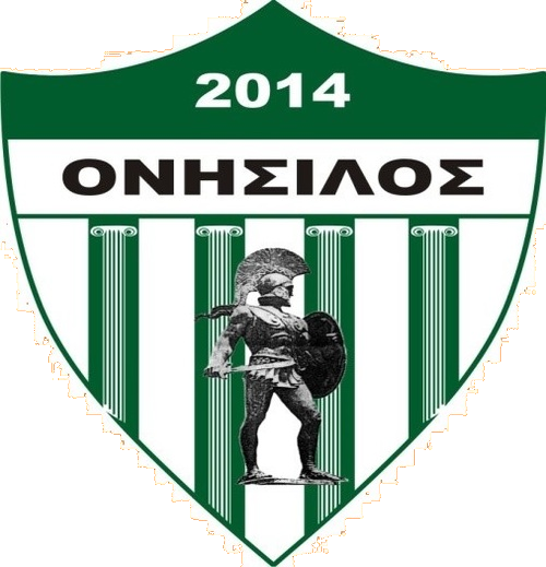 ONISILOS SOTIRAS 2014