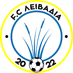 F.C. ΛΕΙΒΑΔΙΑ 2022