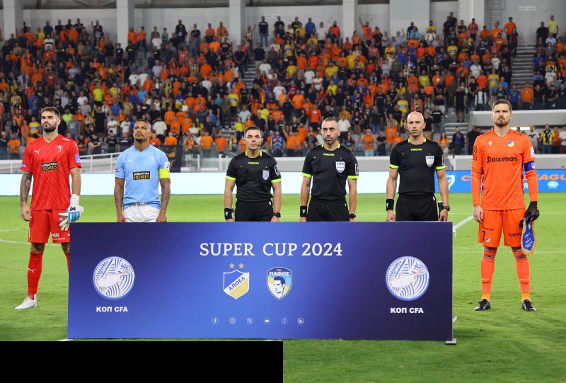 Super Cup (25.09.2024)